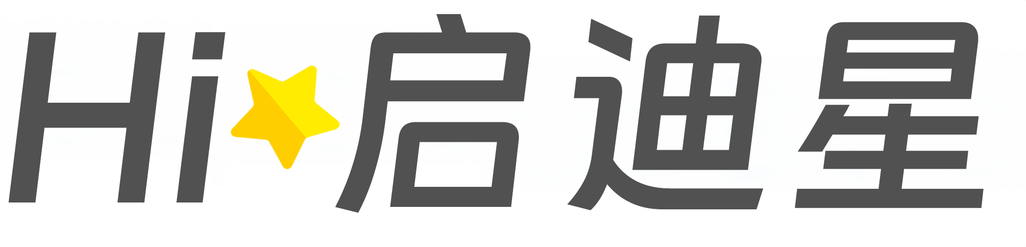 海南藏族自治州共和论文怎么写|论文辅导|论文查重|论文降AI|论文润色|论文选题|毕业论文